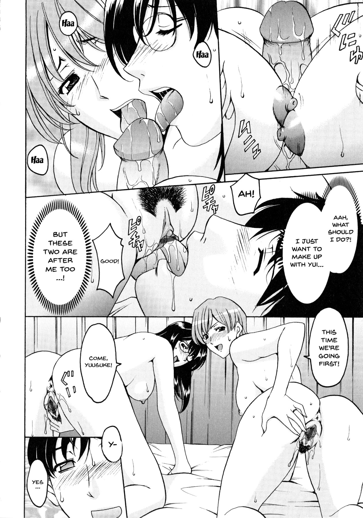 Hentai Manga Comic-A Seductive Older Woman's Apartment-Read-176